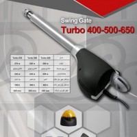 جک درب اتوماتیک TURBO400